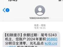 有人靠这个路子，三年搞了3千多万