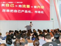 适合普通人的二道贩子赚钱术