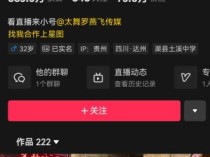 普通人逆天改命的最佳赛道！