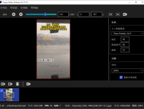 AI视频修复Topaz Video v1.5.0高级版